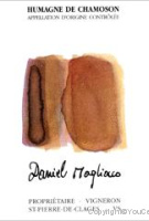 Daniel Magliocco Humagne