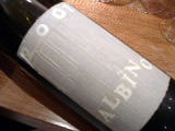 Sine Qua Non - Albino
