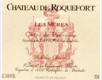 Château de Roquefort - Les Mûres