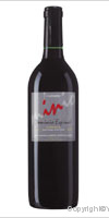 Bodegas Castaño - Dominio Espinal