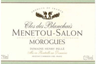 Clos des Blanchais, Morogues