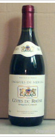 Jacques de Merial