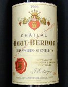 Château Haut-Bernon