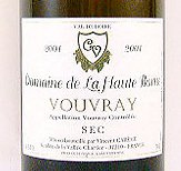 Domaine de la Haute Borne - Moëlleux