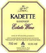 Kanonkop, Kadette