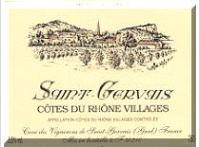 Cave de Saint Gervais - Fût de Chêne