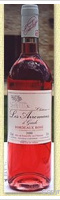 Château Les Arromans de Garde