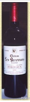 Château Les Arromans de Garde - Cuvée Prestige