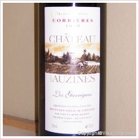 Château des Auzines - Les Garrigues