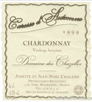 Domaine des Chazelles Caresse d'Automne Chardonnay