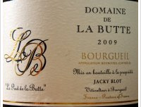 Domaine de la Butte - Le Pied de la Butte