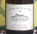 Domaine du Croc du Merle