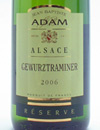Jean-Baptiste Adam - Réserve