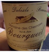 Domaine des Chesnaies - Vieilles Vignes