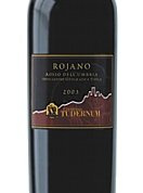 Tudernum - Rojano (Todi)