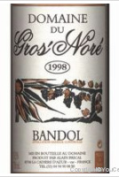 Domaine du Gros'Noré
