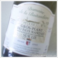 Domaine de la Boitaudière