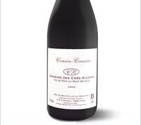 Domaine des Crès Ricards - Cousin Cousine