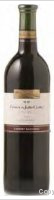 Ernest & Julio Gallo - (Sierra Valley) - Cabernet Sauvignon