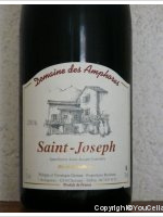 Domaine des Amphores