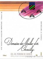 Domaine des Abeilles d'Or Oeil de Perdrix