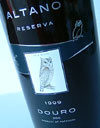 Altano - Reserva