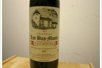 Château Les Bas-Monts