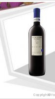 Viña Morande - Pionero Merlot