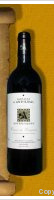 Domaine d'Aupilhac