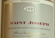 Domaine Gilles Flacher