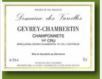 Domaine des Varoilles - Les Champonnets 1er Cru