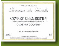 Domaine des Varoilles - Clos du Couvent