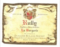 Domaine Roland Sounit - La Bergerie