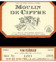 Moulin de Ciffre - Fût de Chêne