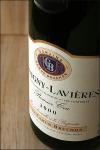 Domaine Camus Bruchon - 1er Cru Les Lavières