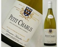 Domaine Hamelin
