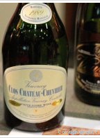 Clos Chateau-Chevrier