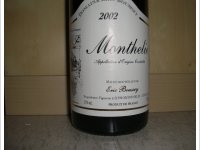 Domaine Eric Boussey