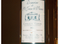Domaine de Saint Jean le Vieux