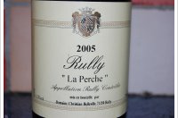 Domaine Belleville - La Perche