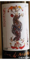 Domaine des Blagueurs Syrah