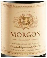 Cave des Vignerons de Bel Air