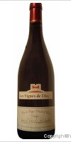 Les Vignes de l'Arque