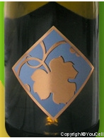 Caves de la Loire - Feuille d'or