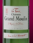 Château Grand Moulin - La Tour