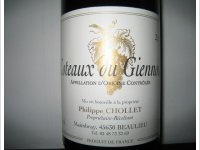 Philipe CHOLLET
