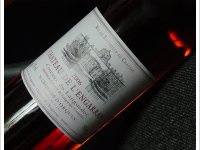 Château de L'Engarran - Cuvée Tradition