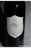 Belle Cousine - Merlot Cabernet Sauvignon