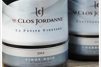 Le Clos Jordanne - Claystone Terrace