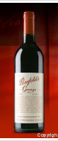 Penfolds - Grange Ermitage